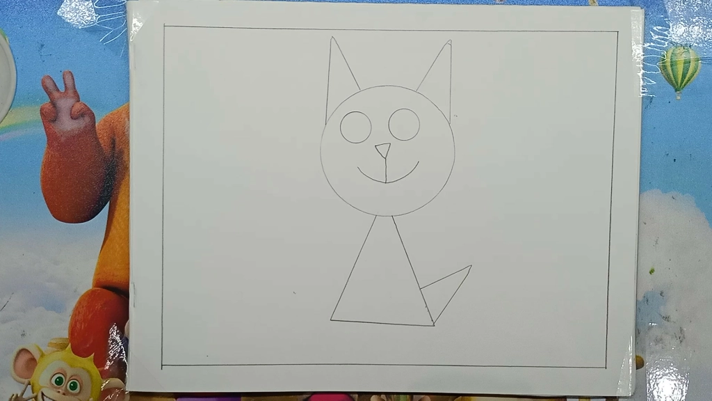 Cat Drawing 4