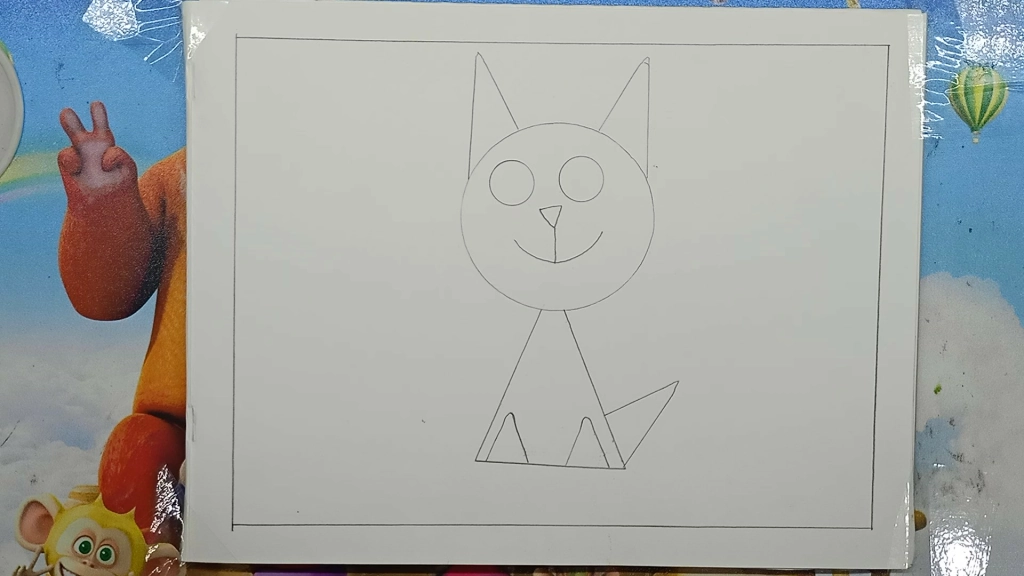 Cat Drawing 5